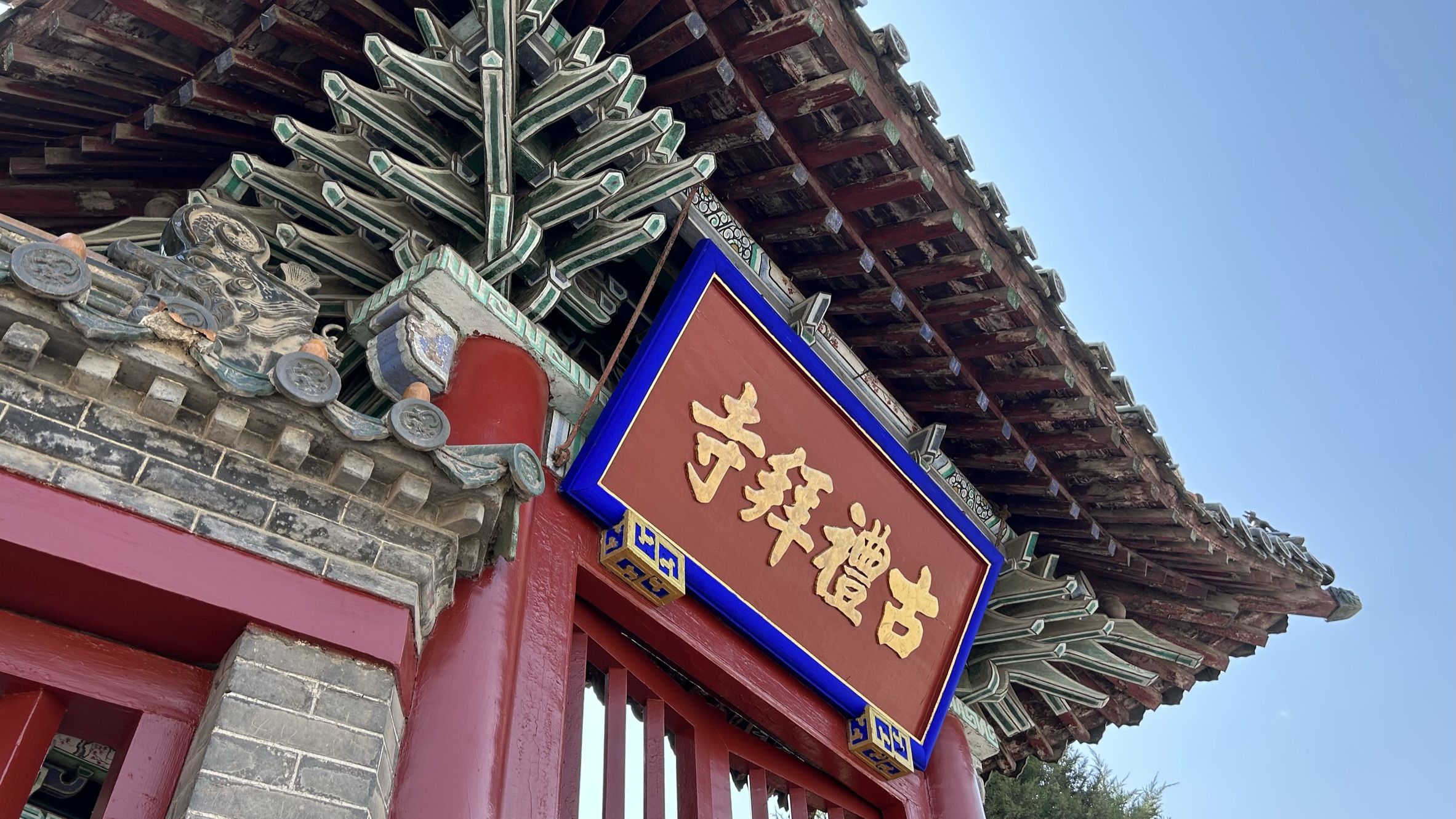 来济宁逛济宁,济宁市区攻略一览表