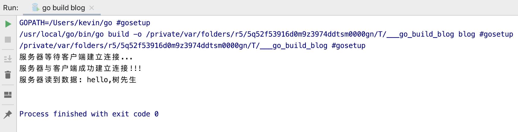go语言编程入门书籍推荐,go语言编程培训