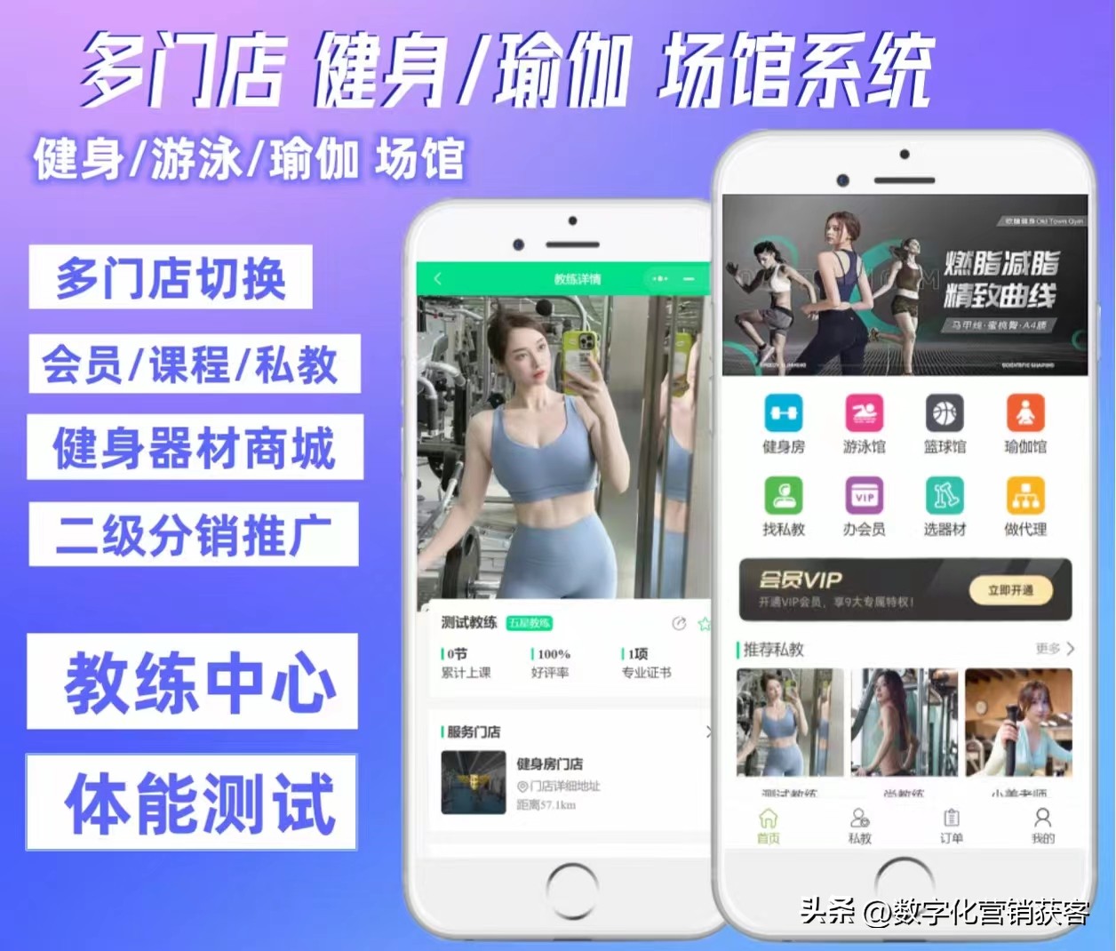 小程序源码分销系统,小程序源码出售平台有哪些