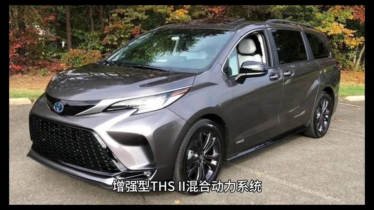 7万元左右的mpv汽车,7座家用车mpv便宜车