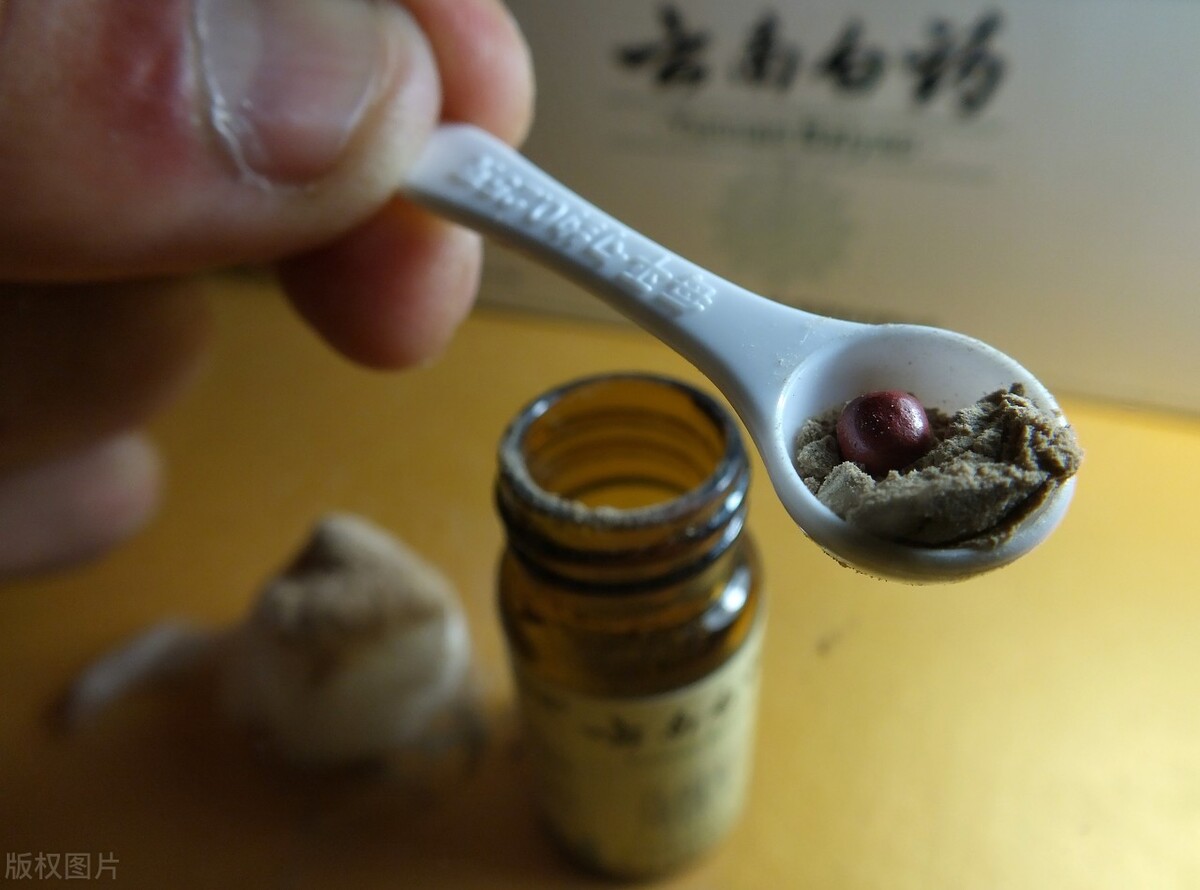 外用洗的药喝了有事吗,误喝中药如何处理