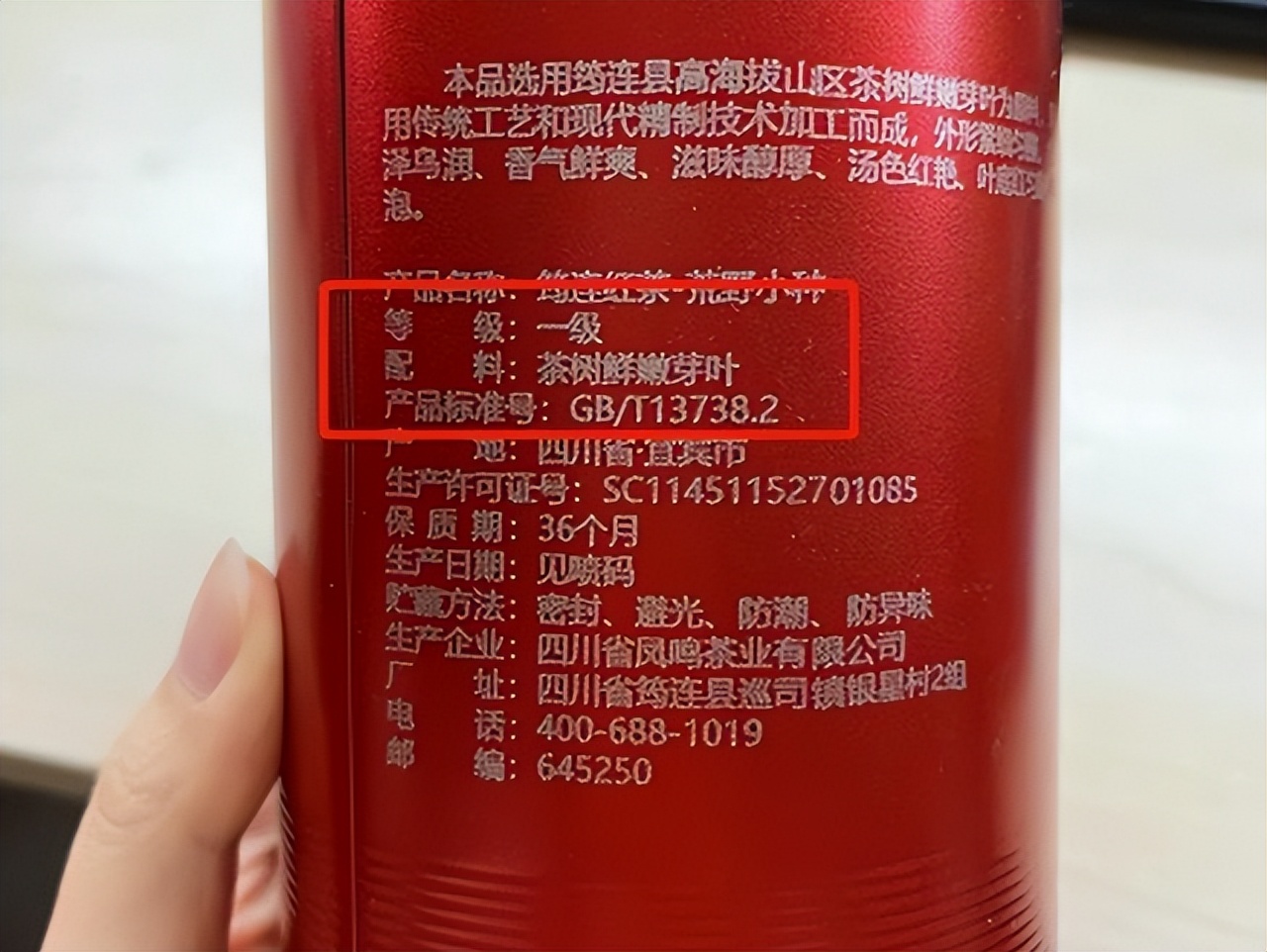 清香甘甜的纯天然好茶,如何选一款适合自己的好茶