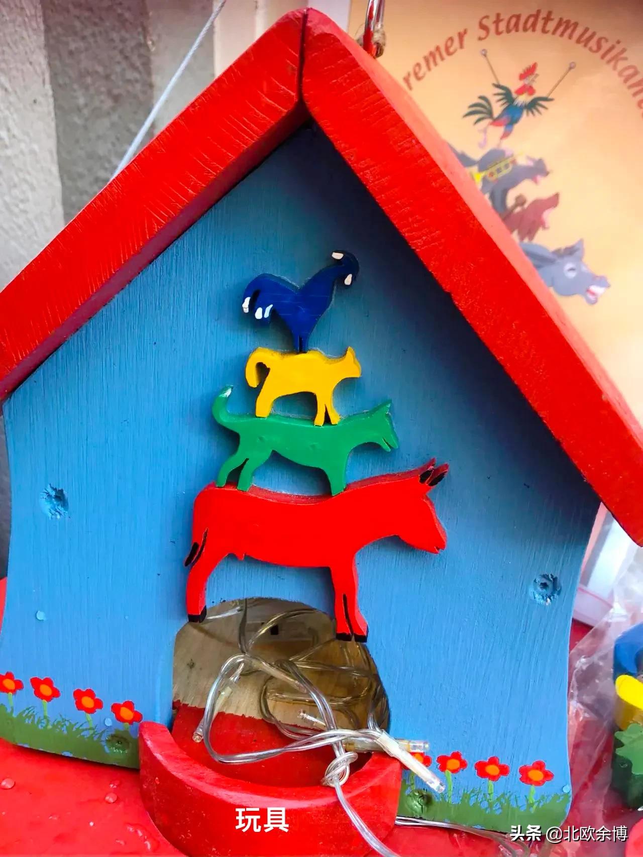 不莱梅：诗一样的名字、童话般的美