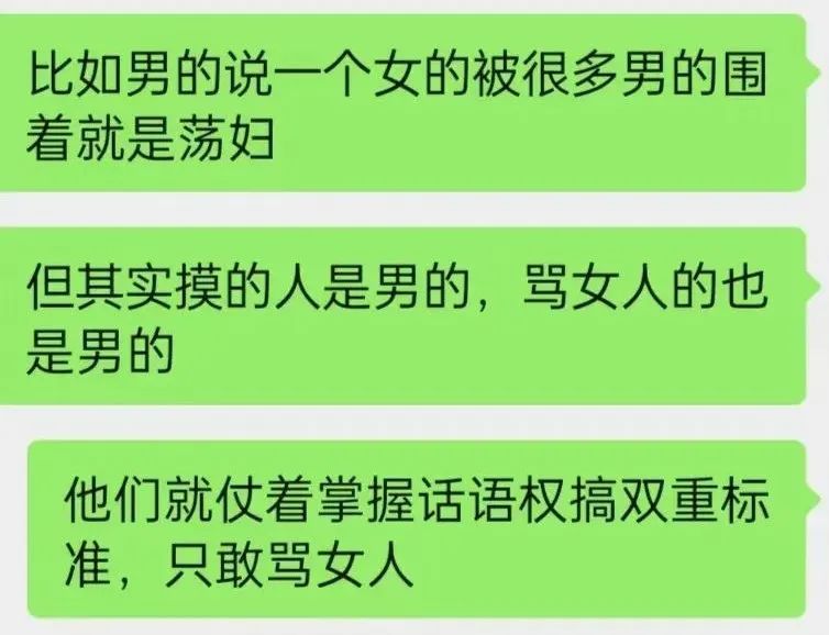 低学历女孩子,低学历女生能干什么活