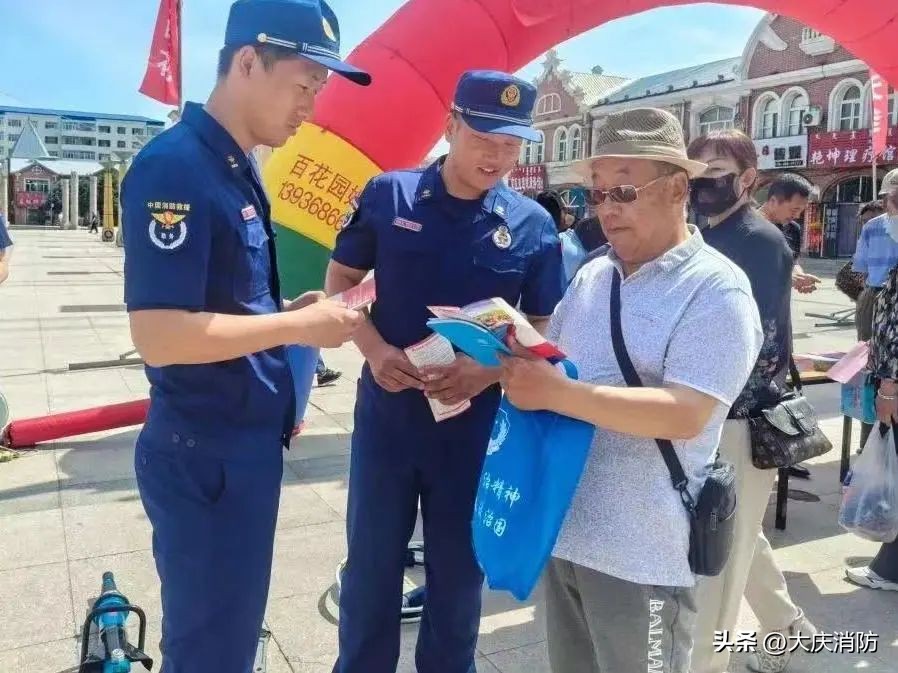 消防安全三年专项整治范围,消防安全三年专项整治行动的步骤