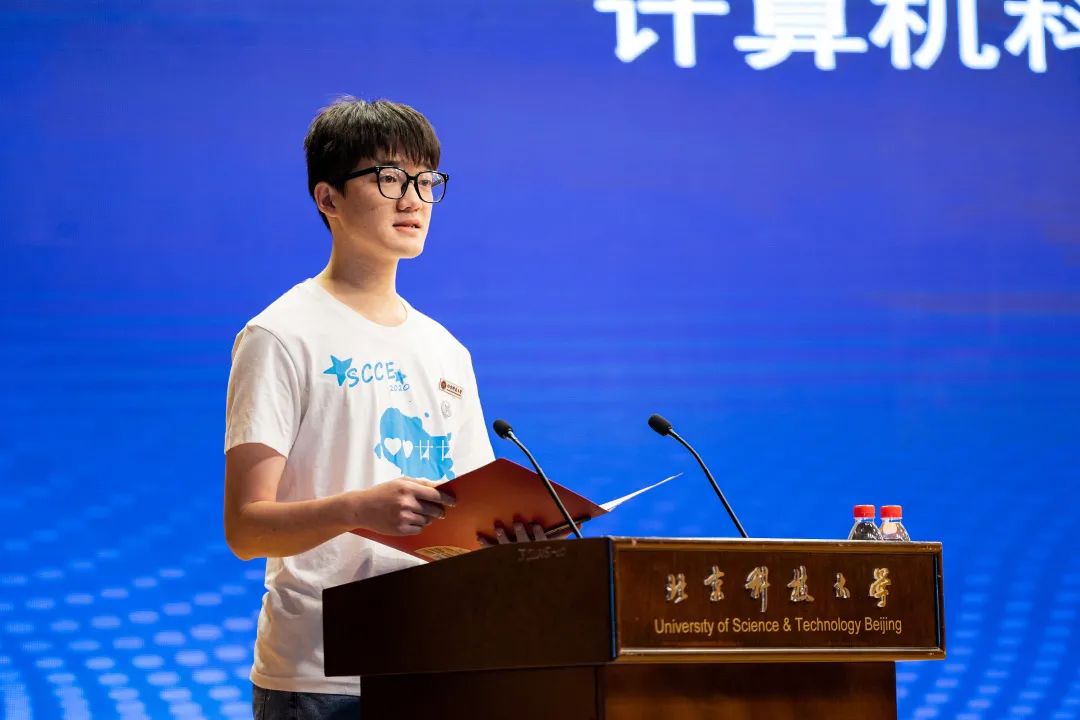 北科大计算机研究生分数线,北科大和北工大计算机