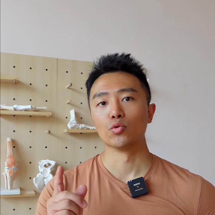 骨盆形变，张力解除优先，臀部训练靠后加入群聊，获取课程...