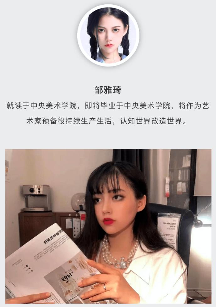 15人拼单3000一夜，名媛群聊天截图曝光，撕开当下社会虚伪遮羞布