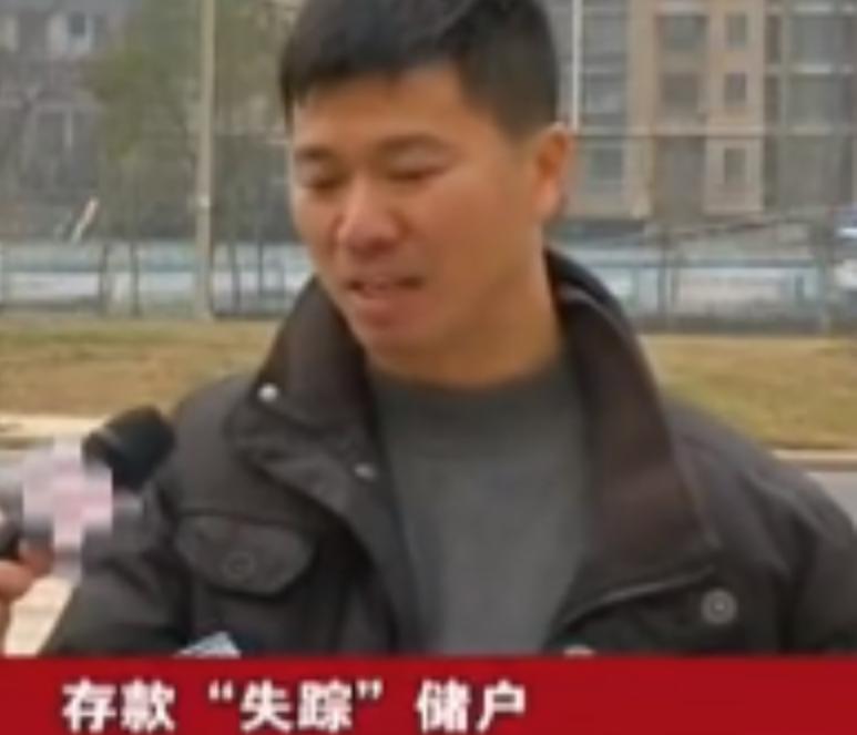 52岁大妈在银行偷走5个亿结局,浙江大妈偷银行五个亿结果