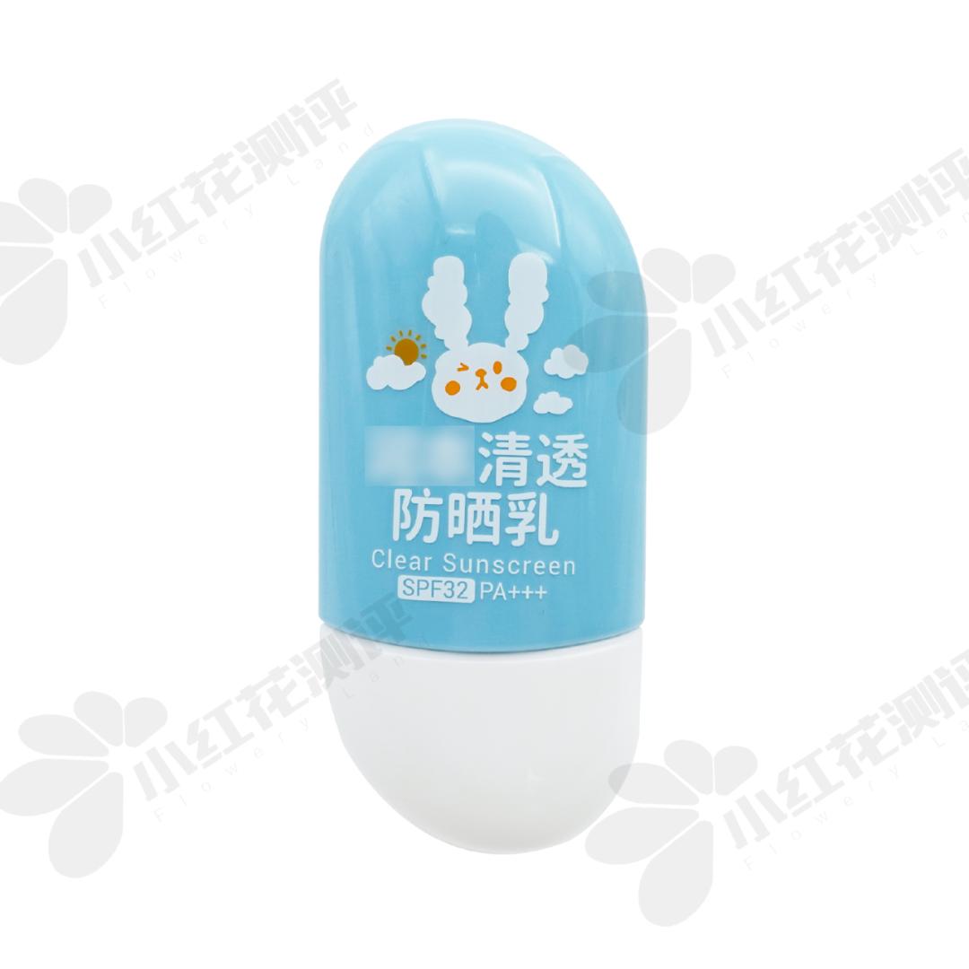 防晒霜的spf值越高效果越好,防晒霜上面的pa和spf越高越好吗