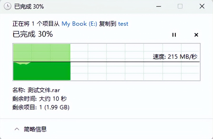 西部数据wdmybook14tb移动硬盘,wd西部数据mybook8tb评测