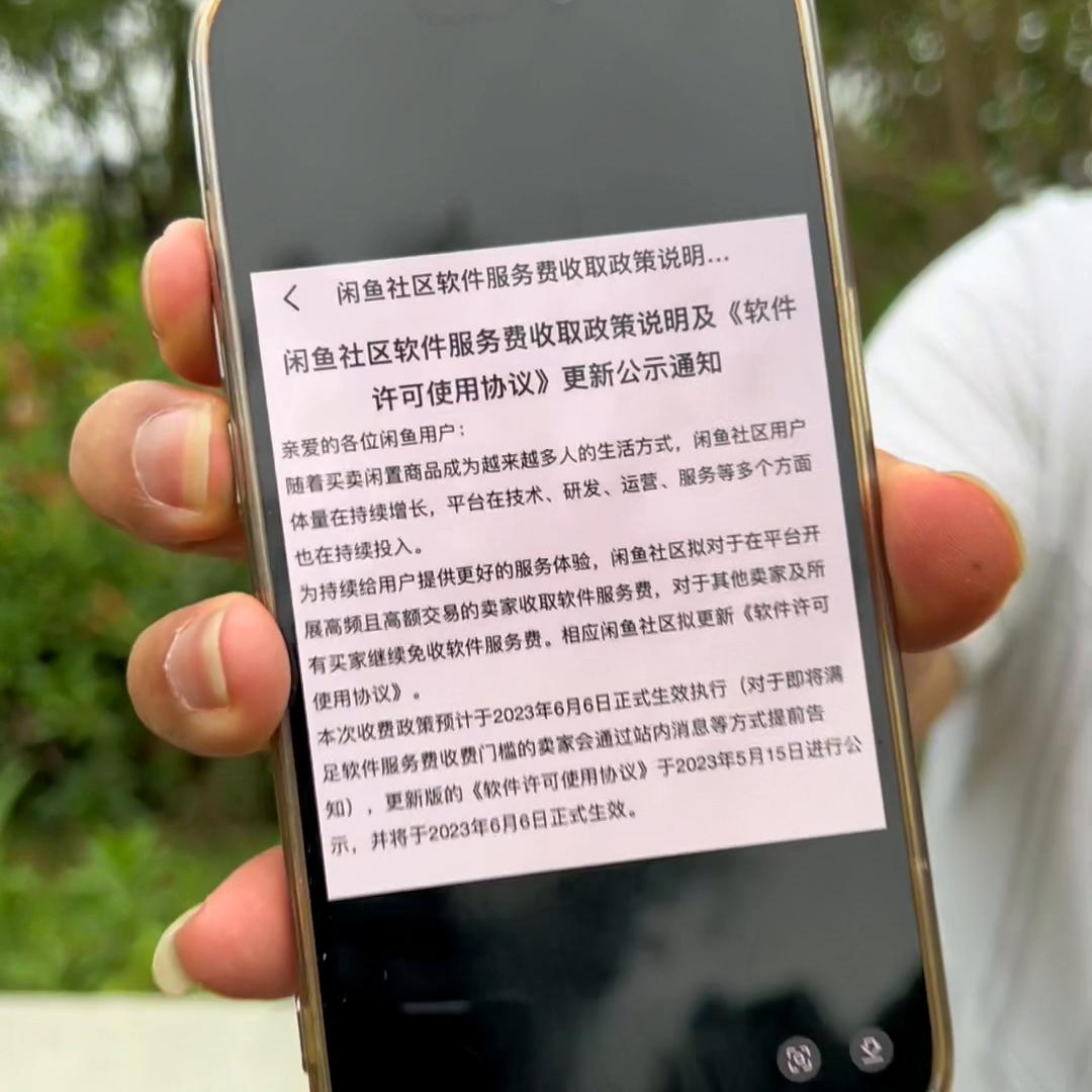 兄弟们莫催我直播，我说话太多，都痛……晚上真直播的话...