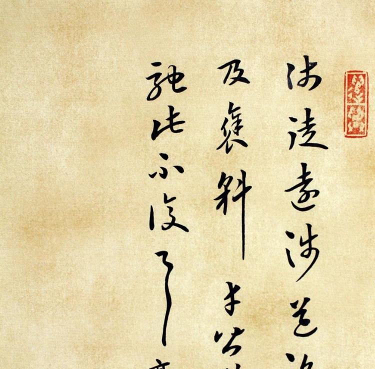 三国书法家排行,曹魏时期独创什么书法