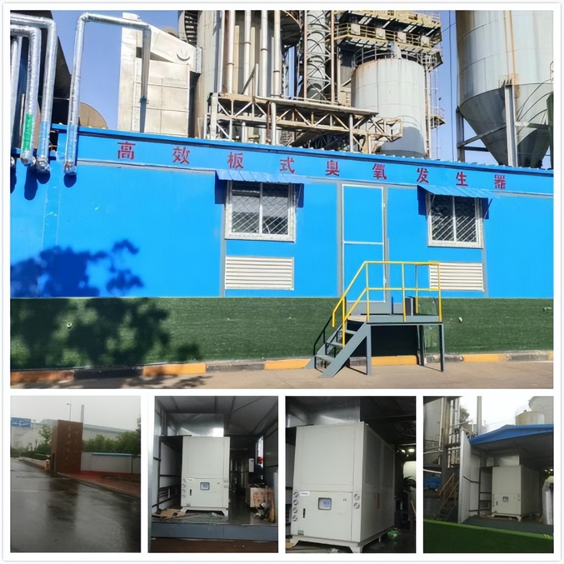 臭氧发生器浓度调节方法,臭氧发生器怎么处理水