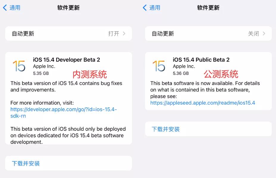 ios15.4什么时候完美越狱的,ios15.0可以越狱么