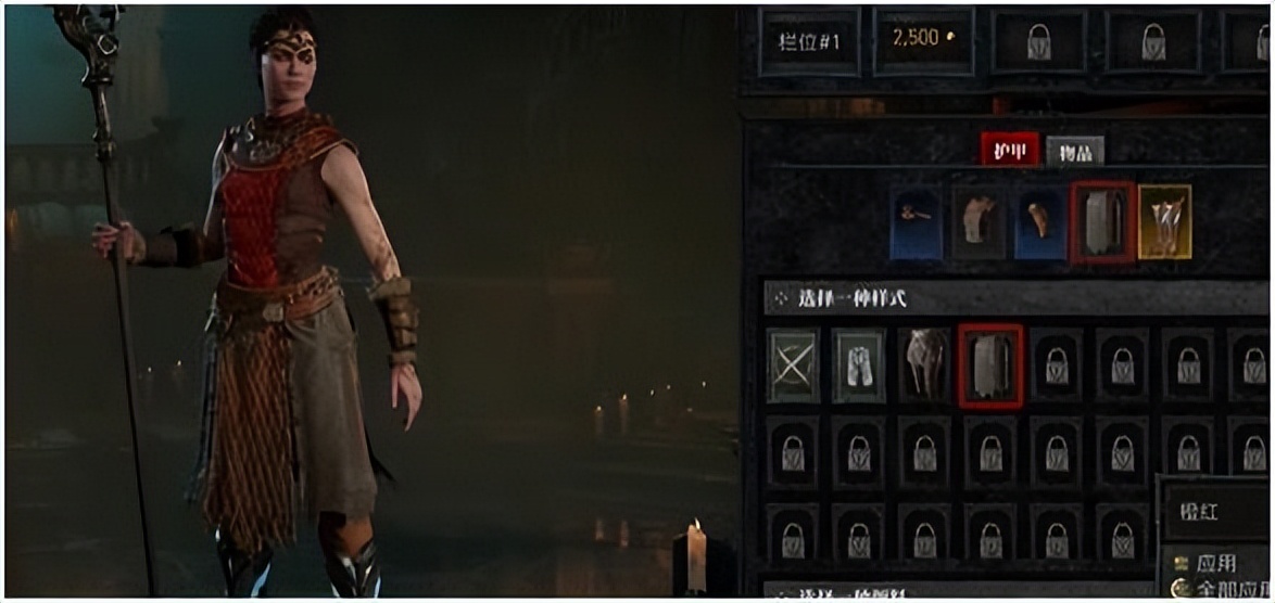 暗黑破坏神4神秘的折磨之礼在哪,暗黑破坏神4幻化衣橱在哪