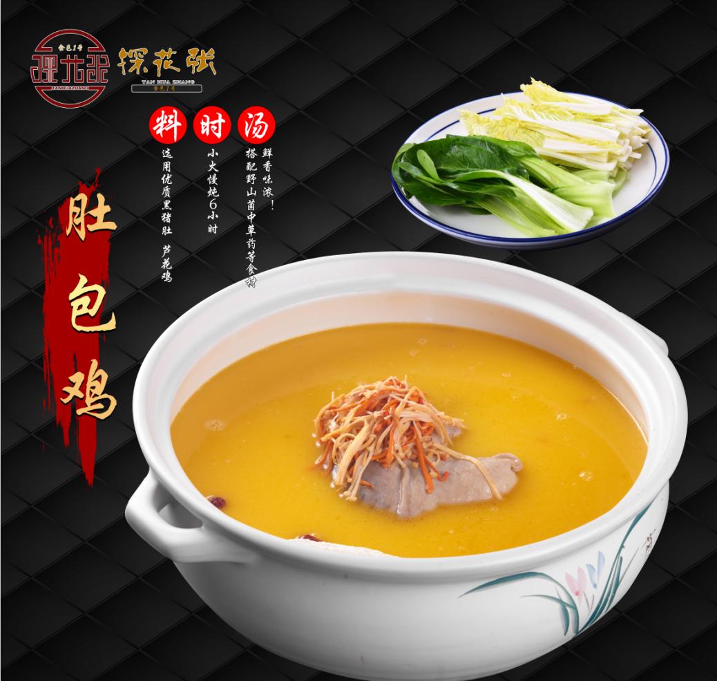 县城做餐饮怎么做大,县城餐饮生意