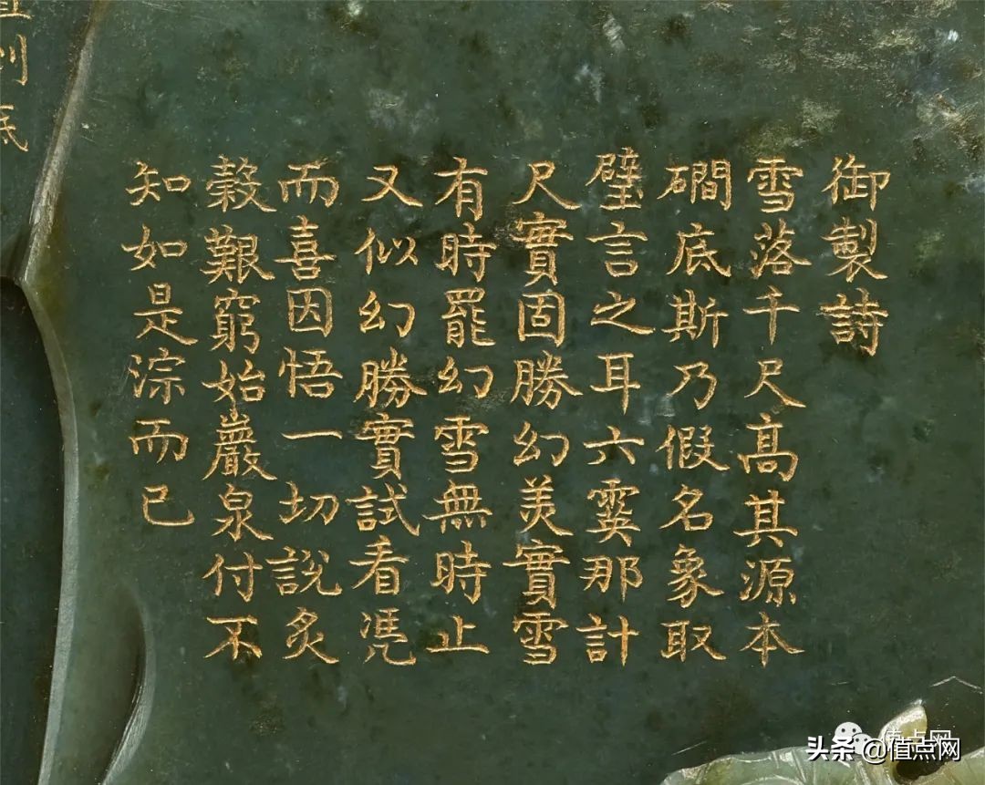 上季HK$6,000万领衔如意流拍|何柱国玉器拍卖能否扳回一城？