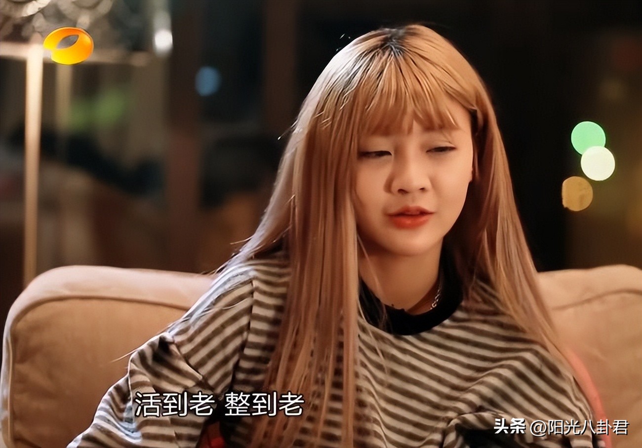 梅开四度!23岁女网红筹备第四次婚礼,新男友未到法定结婚年龄