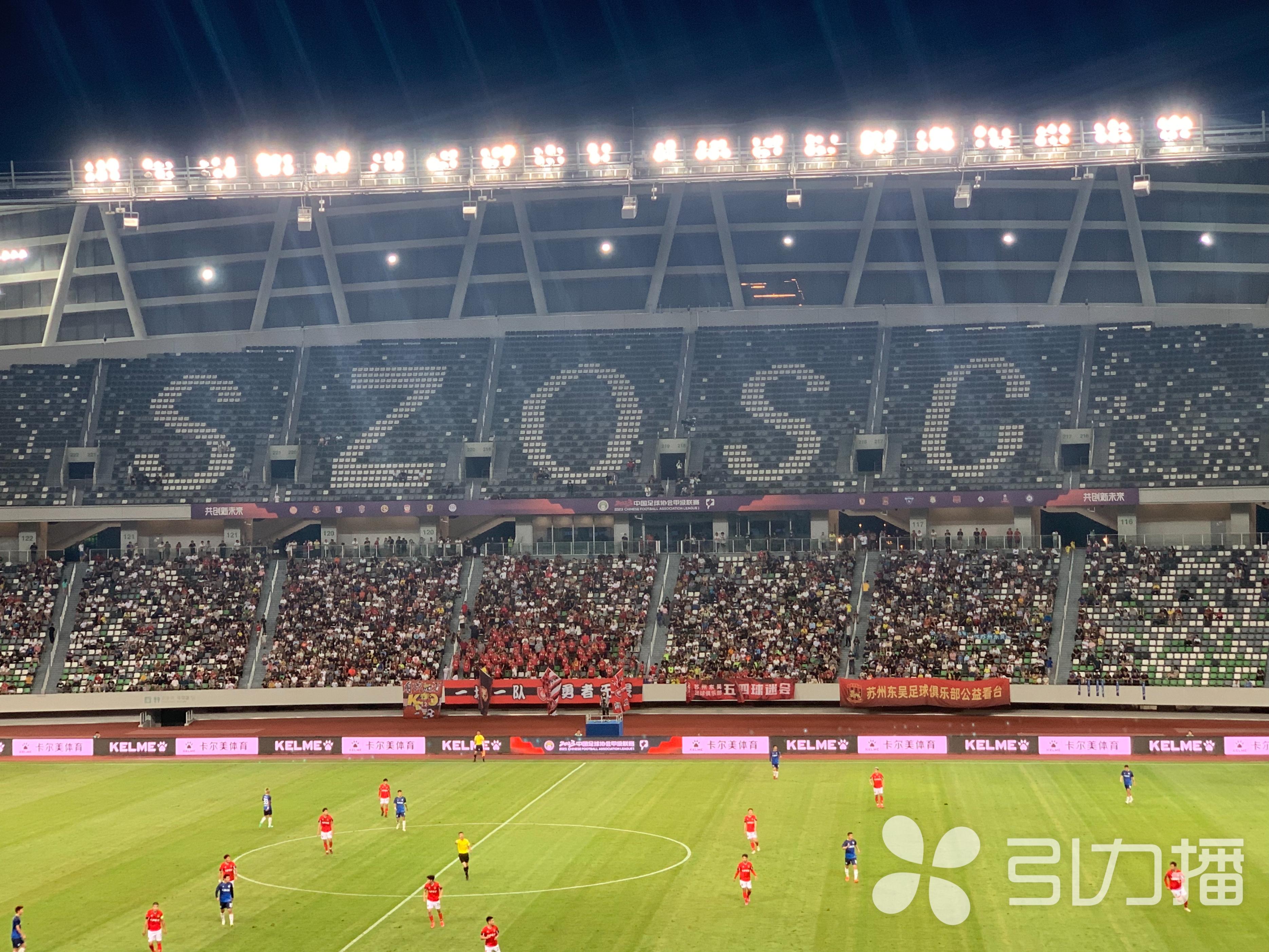 中甲无锡吴钩比赛直播,中甲无锡吴钩vs苏州东吴