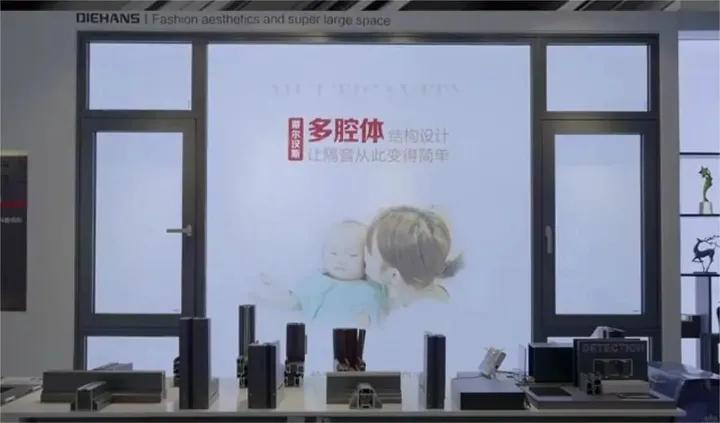 蒂尔汉斯系统门窗成都,蒂尔汉斯杭州