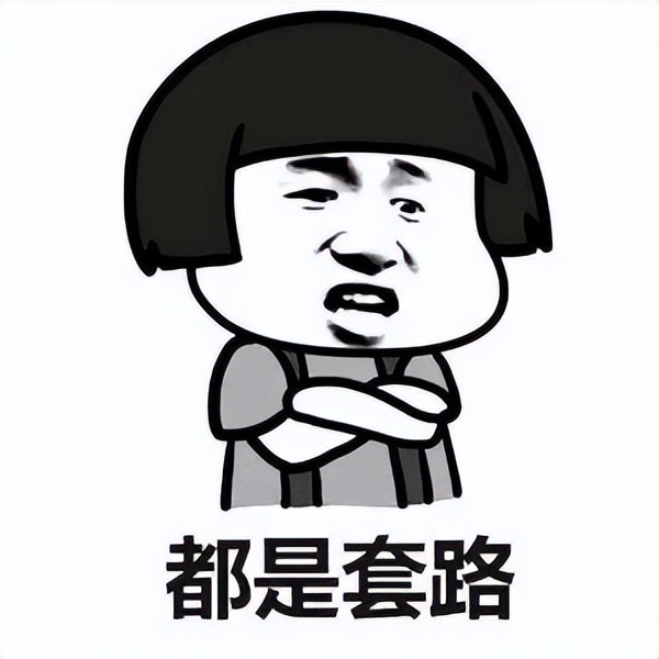 群里有两个“吴老师”，是怎么回事？