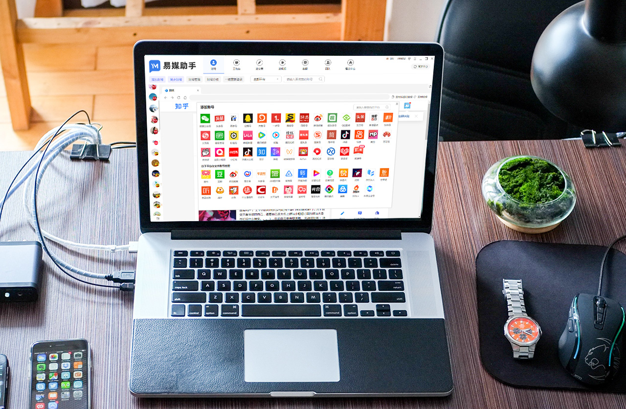 短视频推广攻略大揭秘，打造自媒体帝国！