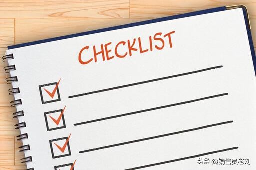 推广活动效果如何评价,推广活动效果数据评估