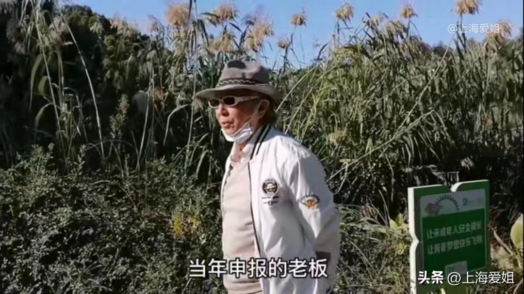 上海老克勒的精致生活,上海91岁的老克勒