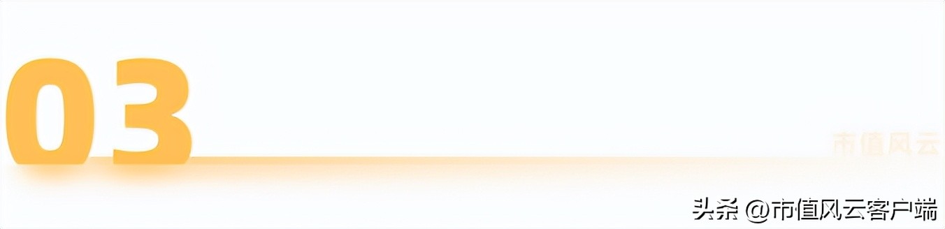 持牌割韭菜：高乐股份上市13年一分钱没赚，但实控人家族已满嘴肥油