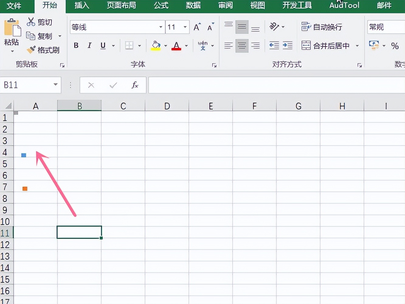excel表格插入的图片放大后看不清,excel怎么设置插入图片统一尺寸