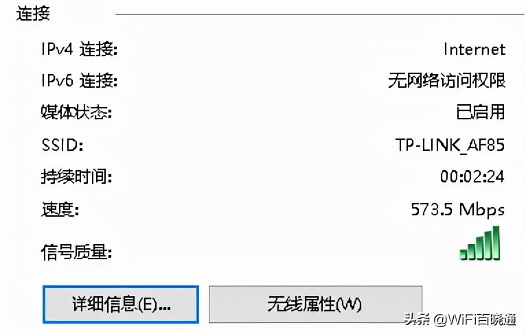 usb无线网卡wifi6ax1800,usb无线网卡wifi6实测稳定性