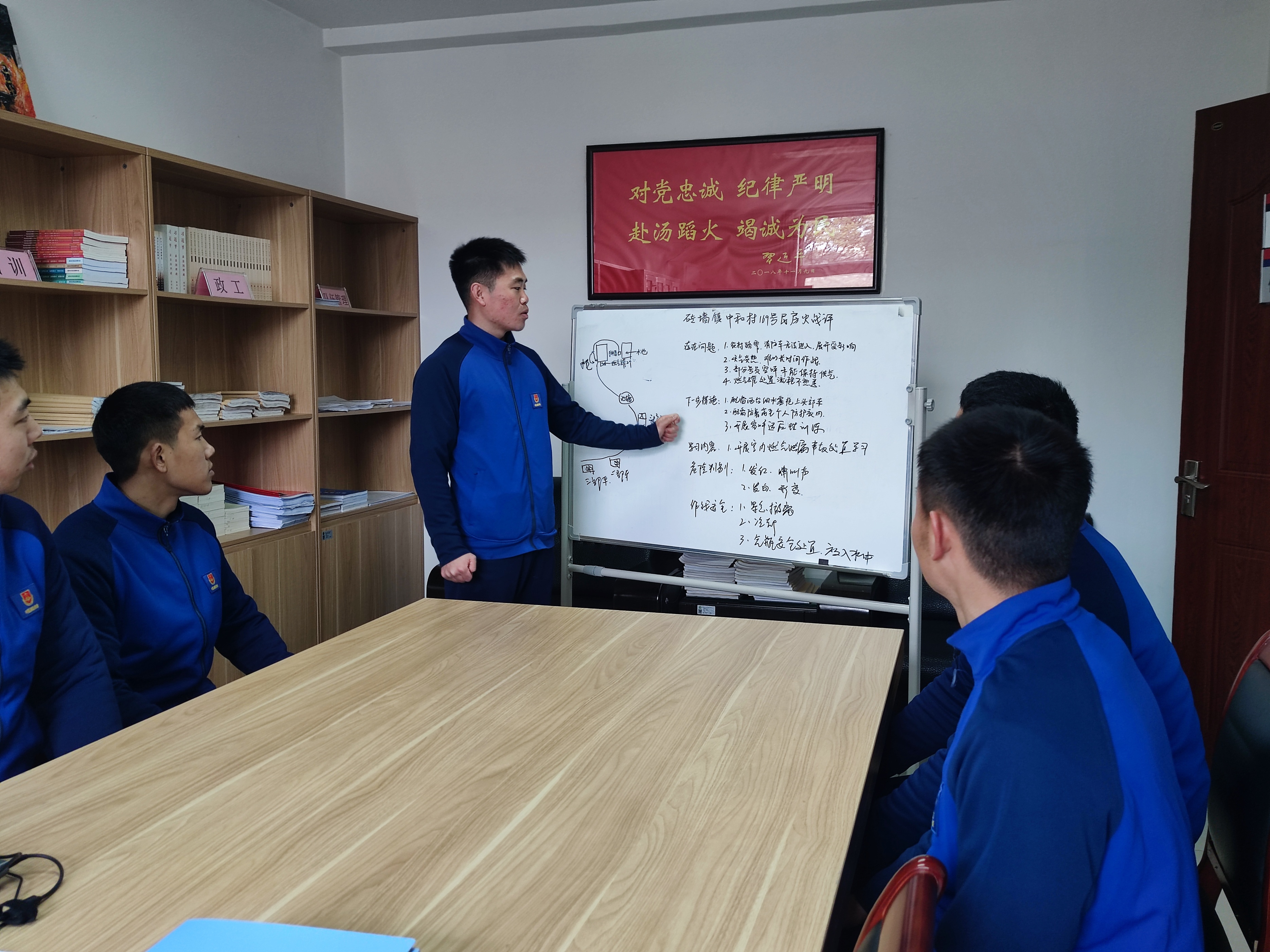 张阳阳正能量,张阳善行天下