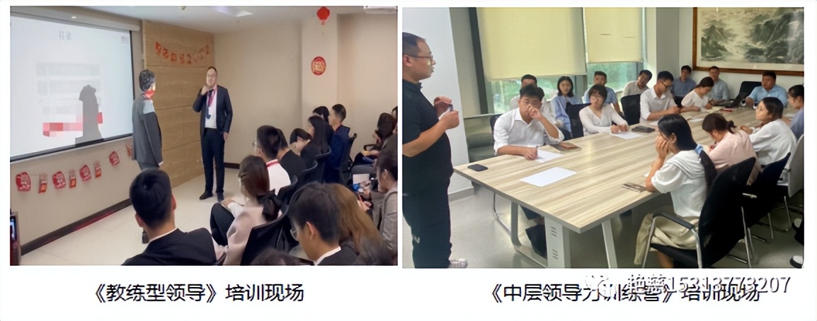 嘉山老师简介,嘉山老师