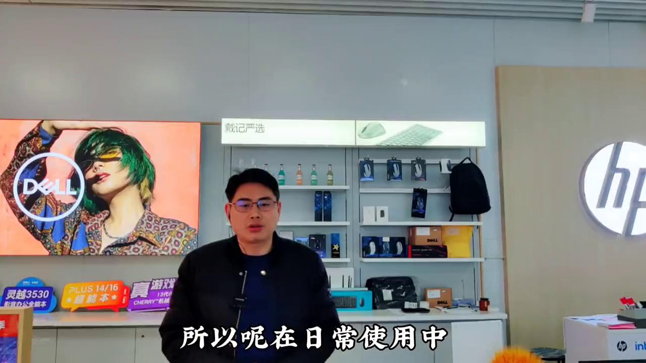 如何正确给笔记本充电,笔记本电脑接通电源未充电怎么办