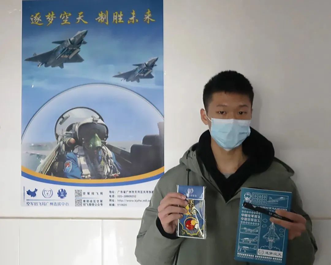 军队通用体检合格标准,部队全身体检检查哪些