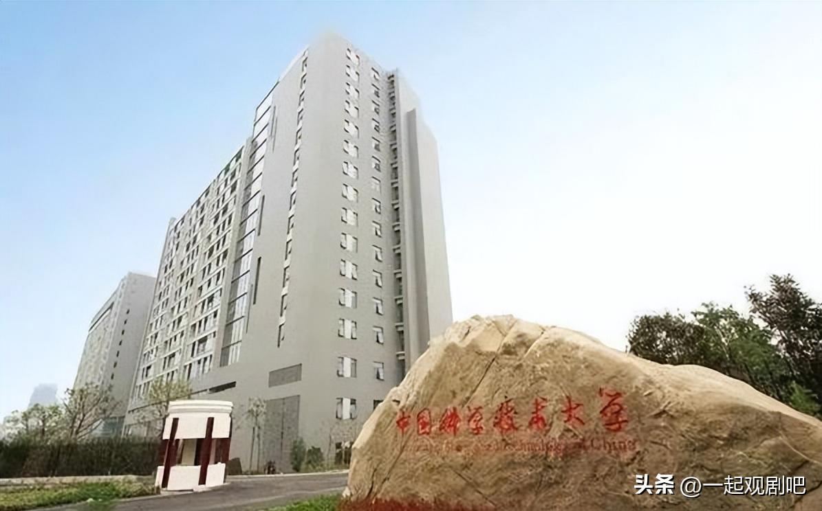 16岁女孩口出狂言懒得考清华北大,16岁女孩说清华北大都懒得考