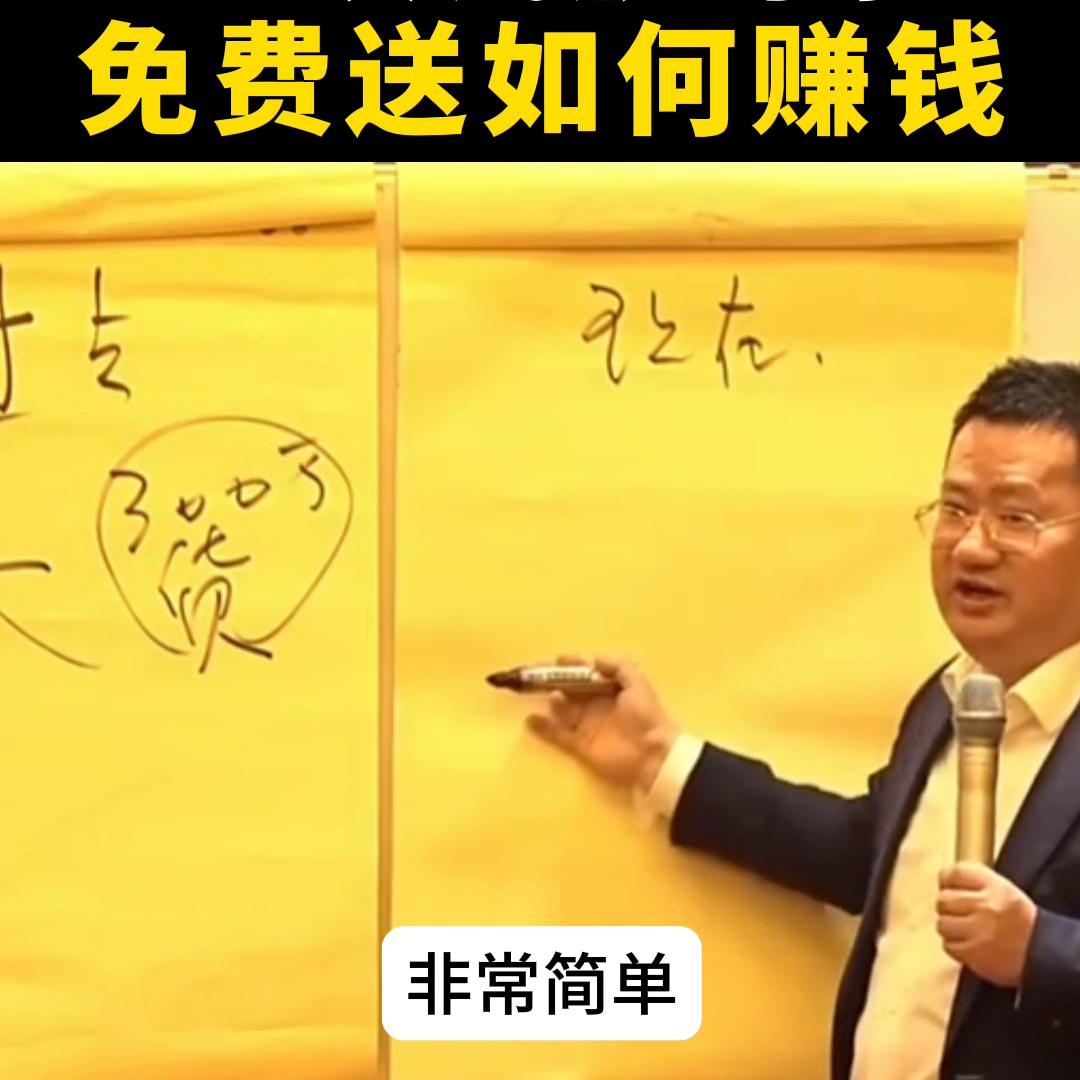 一瓶水怎么卖高价营销案例,一瓶水卖20元的营销方案