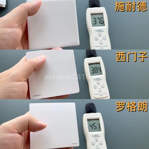 施耐德和西门子开关插座怎么选,施耐德西门子罗格朗公牛开关插座