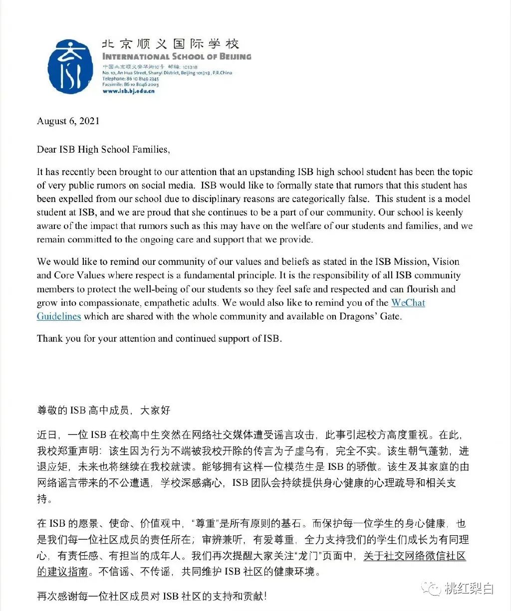 要多少钱才可以培养一个黄多多,培养一个黄多多需要多少钱