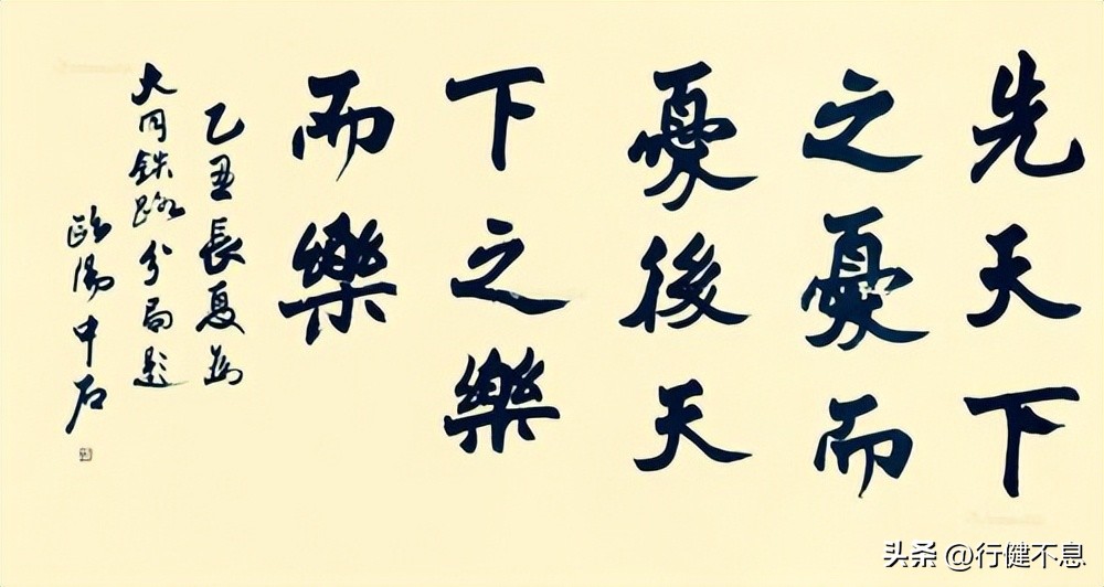 描写四大古楼的诗句,中国四大古楼有关诗词