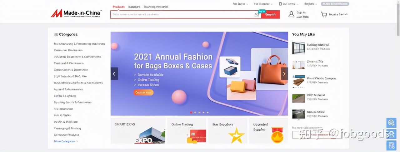 简述主流跨境电商分类模式,b2c跨境电商平台有哪几种经营模式