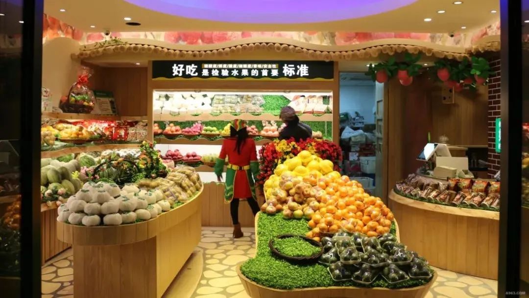 百果园门店被曝售卖过期水果,鲜丰水果卖的好还是百果园卖的好