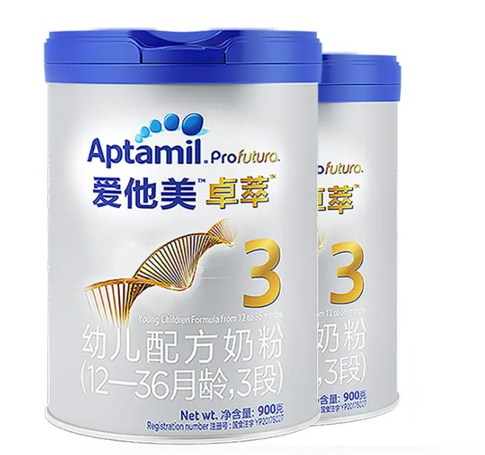 爱他美进口价目表,爱他美澳版哪里买靠谱