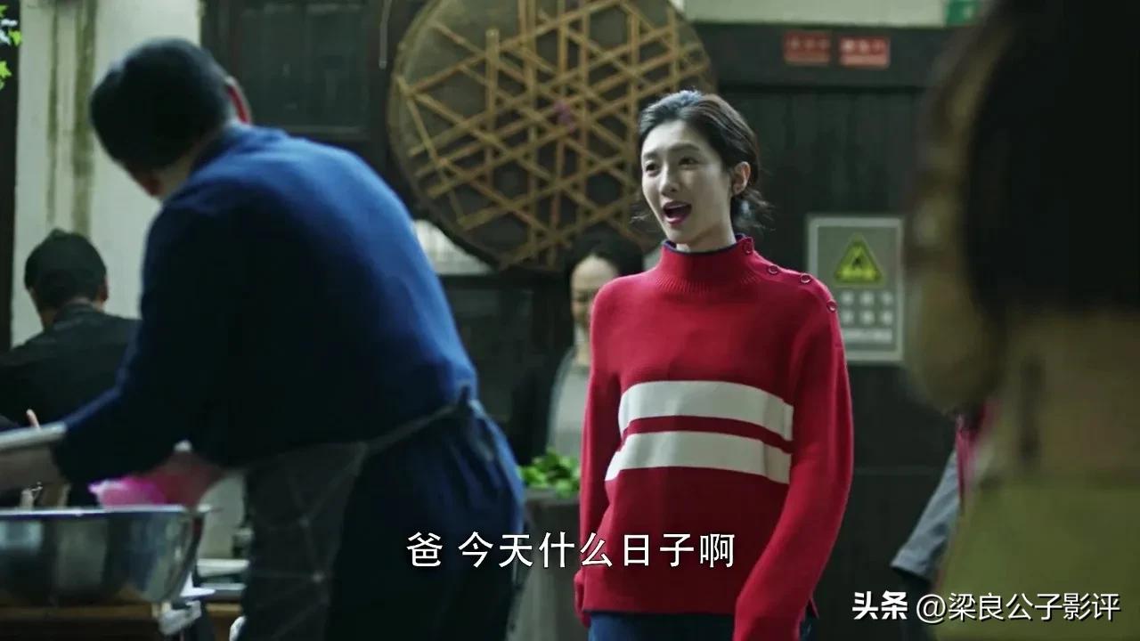 三十而已奢侈品牌子,三十而已里的奢侈品