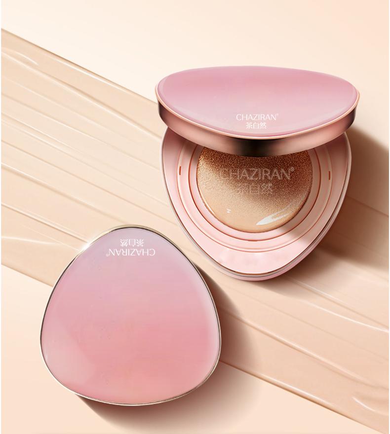 茶自然旗舰店,茶自然官方旗舰店