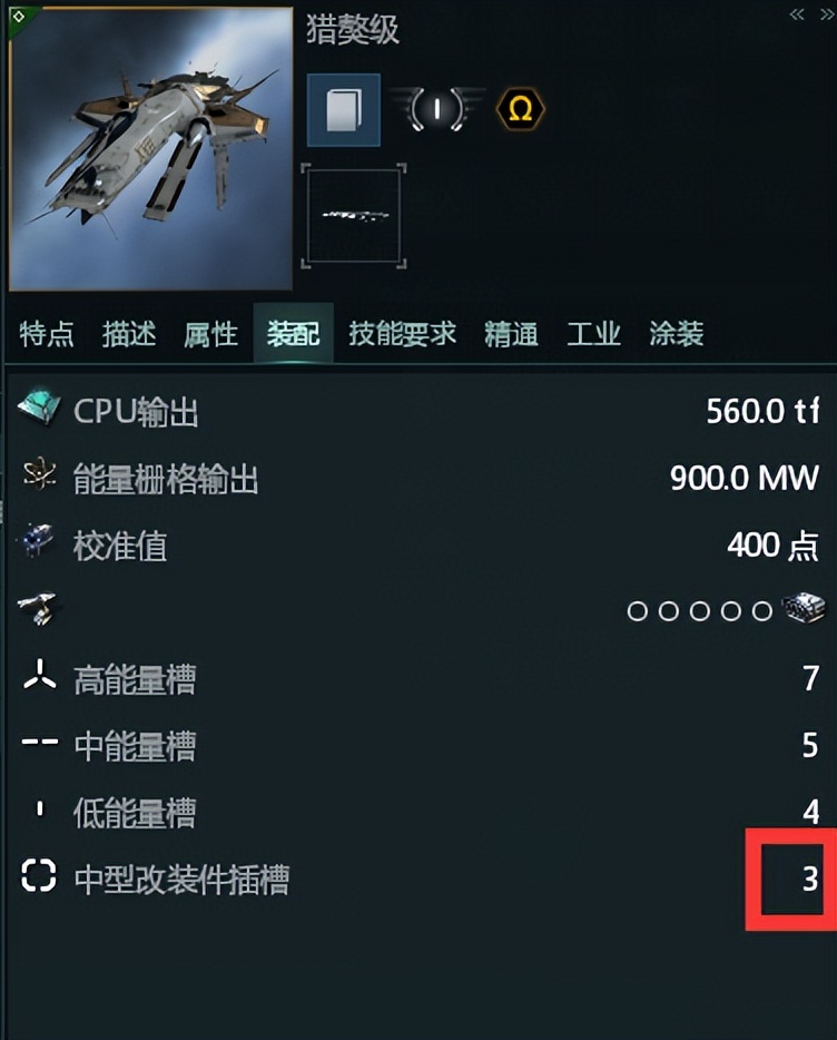 财富通：恶魔级价格大跳水，从200E暴跌至110E