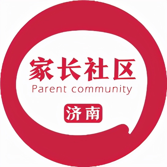 济南南上山街小学学区房,济南小学学校推荐