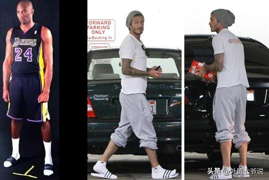 拖鞋和袜子一起穿着,拖鞋和袜子的颜色