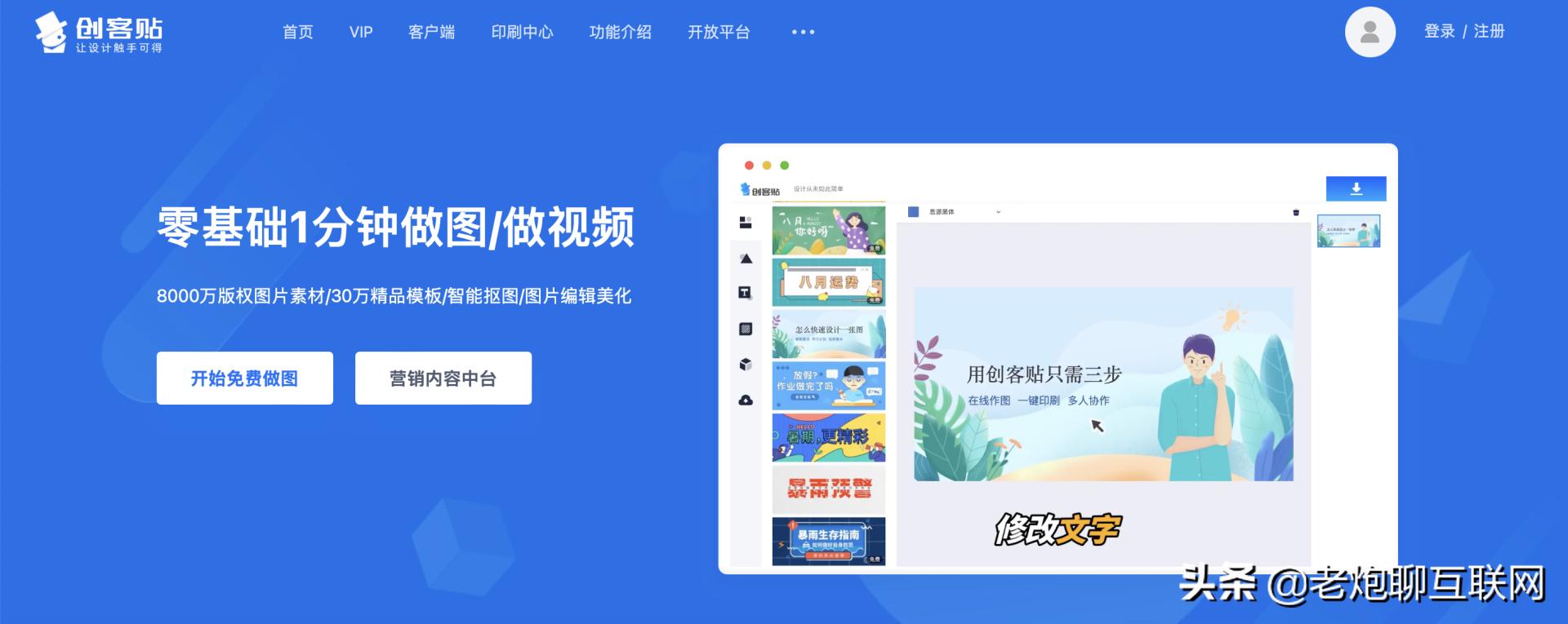 高清女生免费素材网站,42个免费素材神器